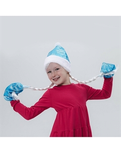 Карнавальный новогодний набор Волшебная маска