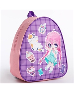 Рюкзак детский для девочки Nazamok kids