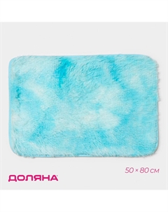 Коврик Доляна