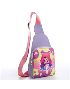 Сумка детская для девочки через плечо Nazamok kids