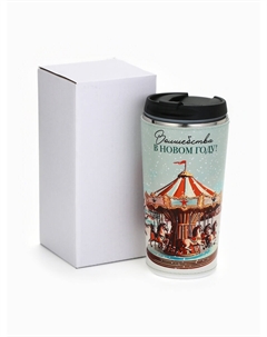 Термокружка новогодняя Сима-ленд