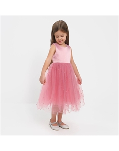 Платье нарядное Kaftan