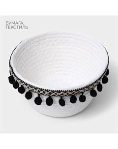 Корзина для хранения Ladо?m