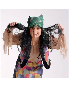 Карнавальный набор Страна карнавалия