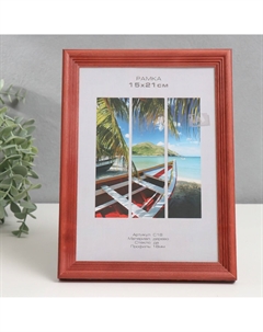 Фоторамка для фото 15×21 см image art, austin, дерево, (пластиковый экран), красное дерево Nobrand