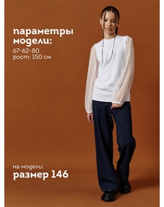 Джемпер Pelican