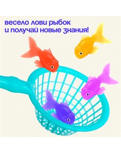 Развивающий набор Iq-zabiaka