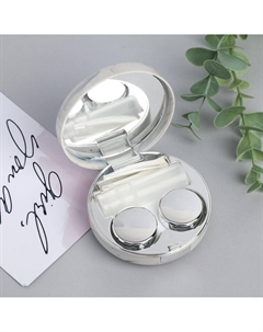 Контейнер для линз Сима-ленд