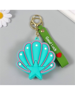 Брелок для ключей на кольце с кошельком на карабине Nobrand