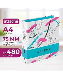 Папка-регистратор Archive 75 мм голубая бумага Attache
