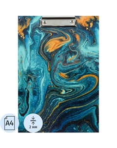 Папка-планшет с зажимом Fluid A4 синяя Attache selection