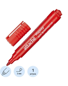 Маркер для бумаги для флипчартов красный (толщина линии 2-3 мм) круглый наконечник Attache
