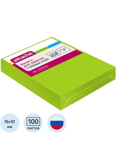 Стикеры 76х51 мм неоновые зеленые (1 блок на 100 листов) Attache