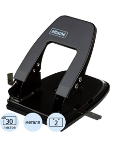 Дырокол до 30 листов черный с линейкой Attache