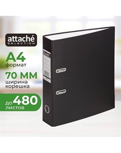 Папка-регистратор Bantex () Economy 70 мм черная бумвинил/бумага Attache selection