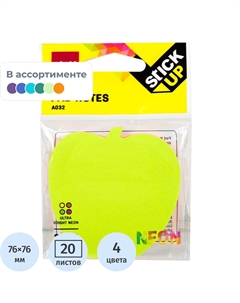 Стикеры 76x76 мм неоновые 4 цвета (1 блок на 20 листов) Deli