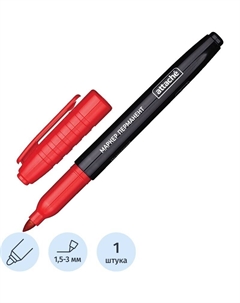 Маркер перманентный красный (толщина линии 1,5-3 мм) круглый наконечник Attache