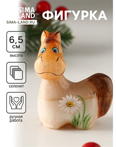 Фигурка Nobrand