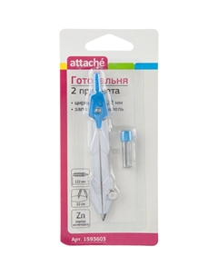 Готовальня BF-BX1 (корпус серебристый, синий) Attache