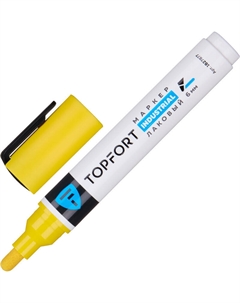 Маркер промышленный лаковый ZP1800 желтый 3-6 мм (1827877) Topfort