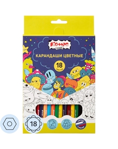 Карандаши цветные Класс Максики 18 карандашей 18 цветов шестигранные Комус
