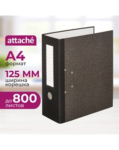 Папка-регистратор 125 мм черная бумага Attache