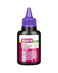 Краска штемпельная фиолетовая на водной основе 45 г Attache