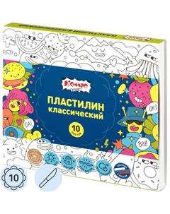 Пластилин классический Класс Максики набор 10 цв/наб, 200г,со стеком Комус