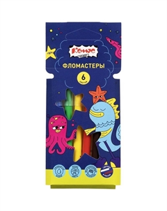 Фломастеры Класс Максики 6 цветов с вентилируемыми колпачками смываемые Комус