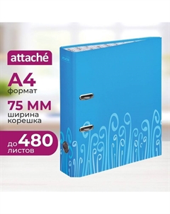 Папка-регистратор Fantasy 75 мм голубая ламинированный картон/бумага Attache