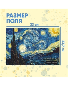 Пазл Puzzle time