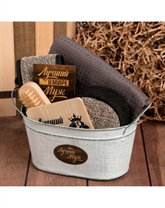 Набор подарочный Этель