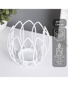 Металлический подсвечник на 1 свечу Nobrand