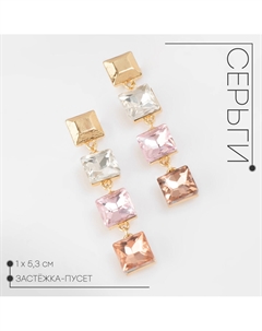 Серьги со стразами Qf