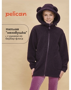 Куртка Pelican