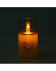 Свеча светодиодная Сима-ленд