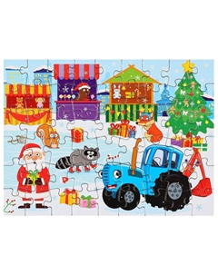 Пазл в термостакане Синий трактор