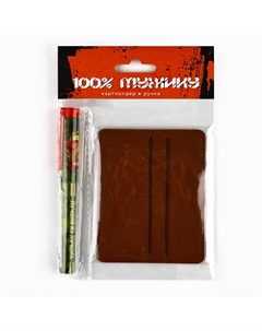 Подарочный набор Nazamok