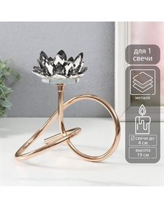 Подсвечник на 1 свечу Nobrand