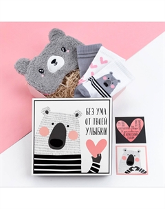 Набор подарочный Kaftan