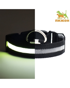 Ошейник с подсветкой размер l, ош 45-52×2.5 см, 3 режима свечения черный Пижон