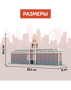 3d конструктор Unicon