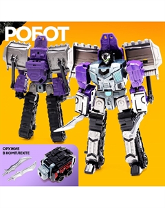 Робот Автоботы