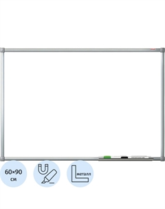Доска магнитно-маркерная Premium 60x90 см односекционная с лаковым покрытием (полочка для маркеров) Комус