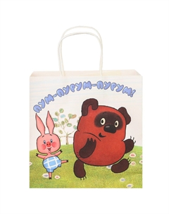 Пакет подарочный, 22×22×11 см, крафт, упаковка, винни-пух Союзмультфильм