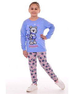 Пижама Новое кимоно