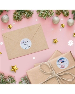 Наклейки в рулоне Upak land