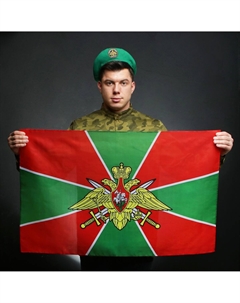 Флаг Страна карнавалия