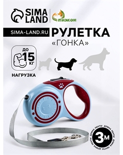 Рулетка Пижон