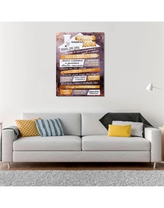 Картина See you home